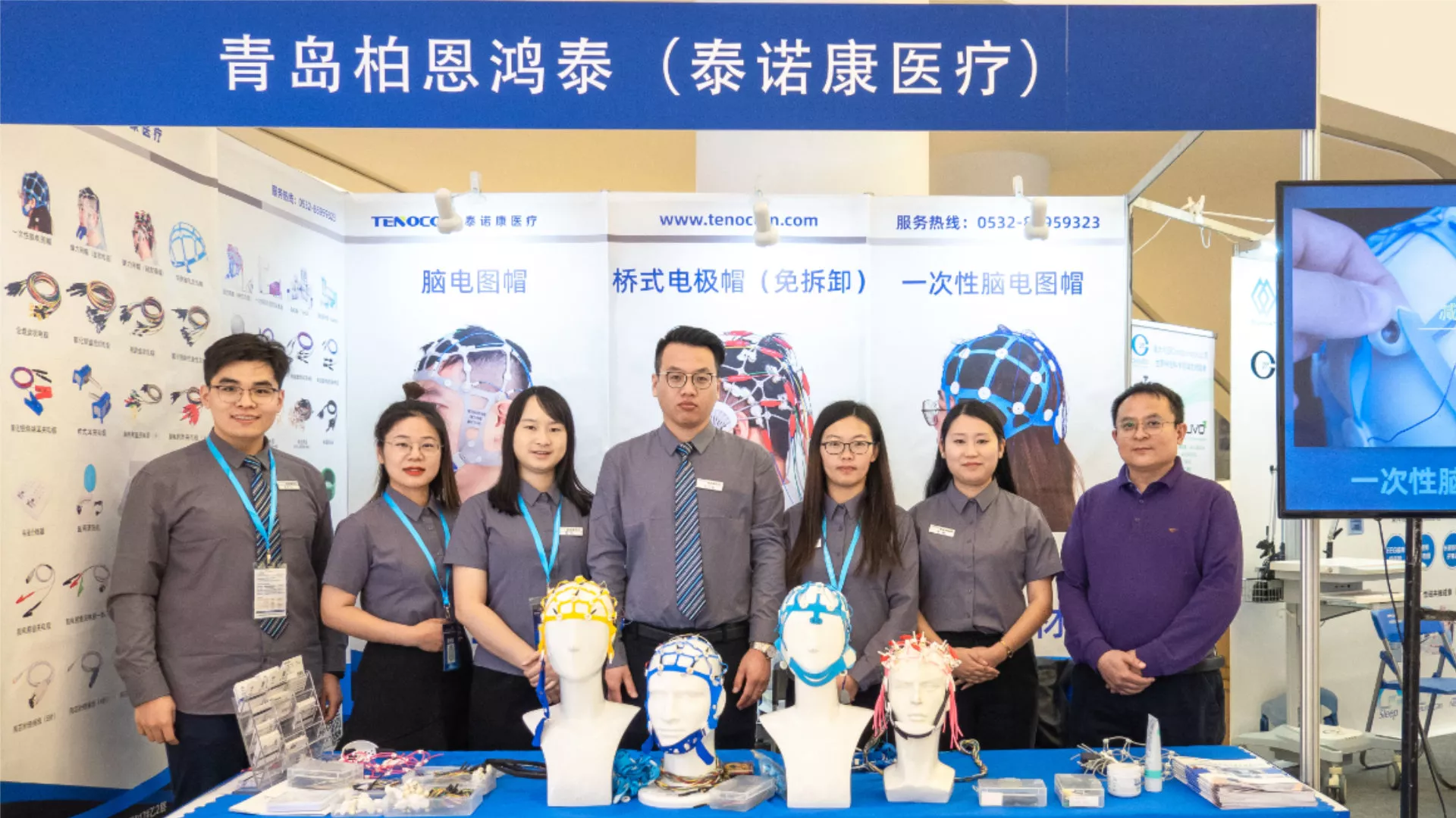 Tenocom Official Site | Reliable EEG Cap Solutions