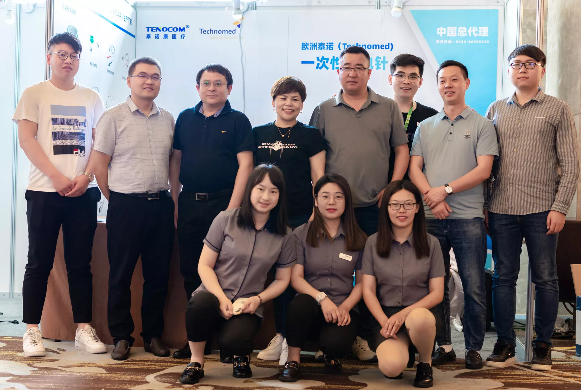 Tenocom Official Site | Reliable EEG Cap Solutions