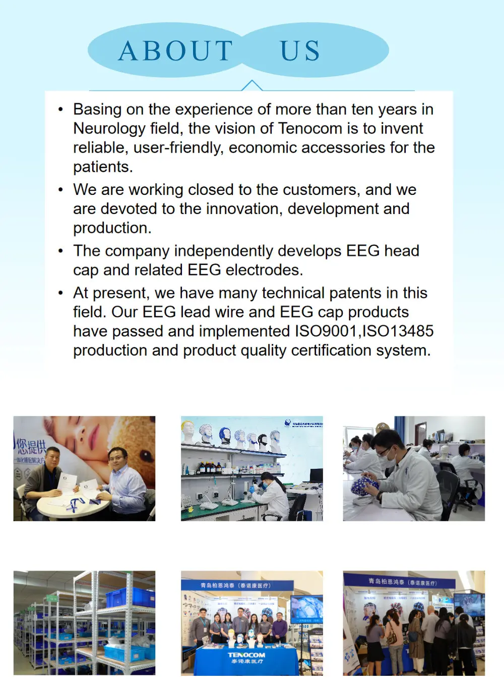 Elastic EEG Caps for Bridge Electrode | Tenocom